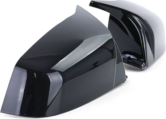 Auto Gs Caps Car Exterior Mirrors BMW X1 / i3 / M4 / X1 (E84) / F32 / M2 / F30 / Series 1 / Series 2 / Series 3 / Series 4 / F20 2pcs