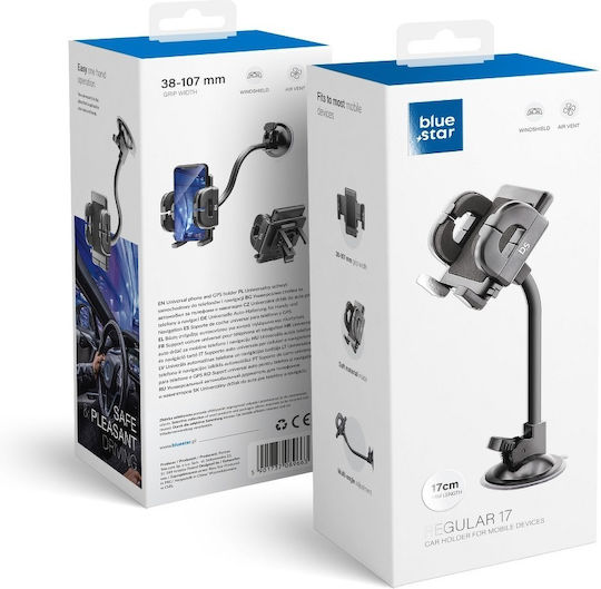 Blue Star Regular Holder Car Mobile Mount with Adjustable Hooks Blue