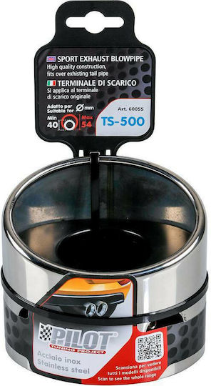 Lampa Μπούκα Εξάτμισης Universal TS-500 Oval