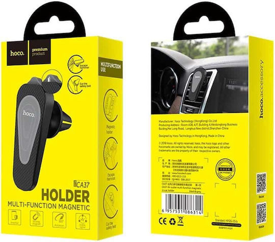 Hoco CA37 Magnetic Holder Emergency Tool Car Mobile Mount 3.5" - 6" with Magnet Black