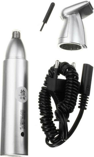 Kemei Trimmer Μηχανή Επαναφορτιζόμενη KM-3300