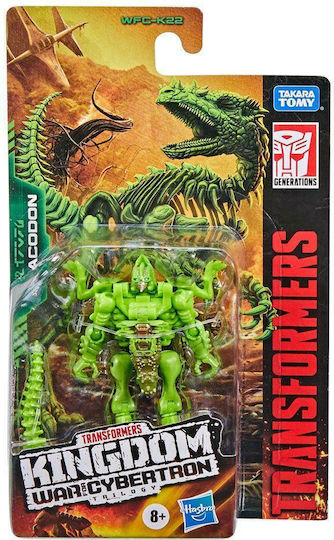 Фигура за Действие Core Class Dracodon Трансформатори за 8+ години Години 9см.
