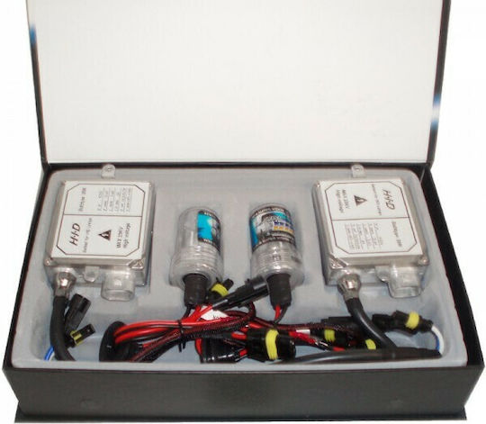 Autoline Xenon Сет за Осветление Камион HID H7 24V 6000К Хладно бяло