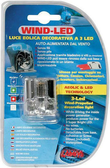 Lampa Aeroled White Auto Lüfter 12V
