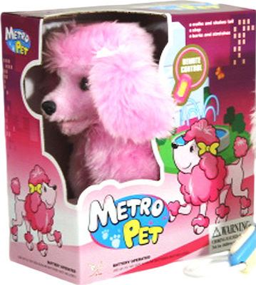 Plush Dog with Motion & Sound