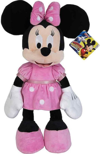 AS Plush Disney Minnie for 3+ Years 20 cm