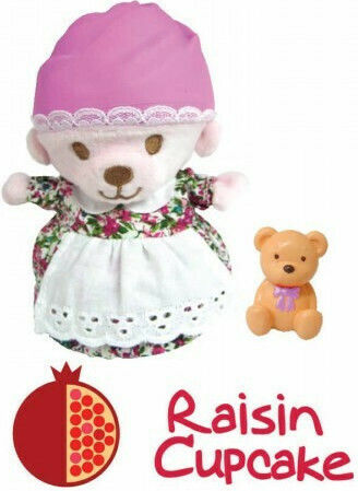 Just Toys Plush Teddy Bear Cup Cake Series 2 For 3+ Years (Various Designs) 1pc