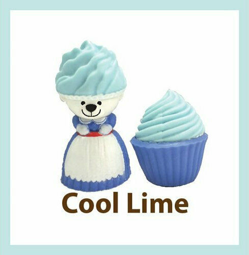 Just Toys Plüschbär Cup Cake Serie 1 (Verschiedene Designs) 1Stück