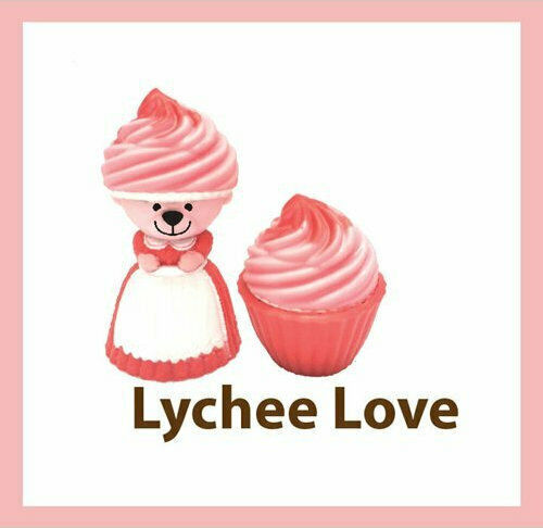 Just Toys Plüschbär Cup Cake Serie 1 (Verschiedene Designs) 1Stück
