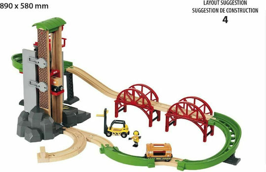 Brio Toys Комплект Lift & Load Warehouse Писта За 3+ Години