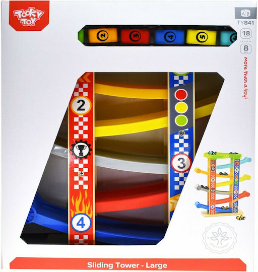 Tooky Toys Πίστα Πίστα για 3+ Ετών