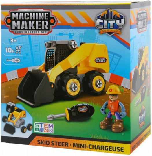 Nikko Machine Maker Junior Builder Фадрома Обикновено за 3+ Години