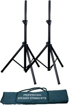 Metro SSPACK03 Tρίποδα Ηχείων PA ύψους 125-185cm σε Μαύρο Χρώμα