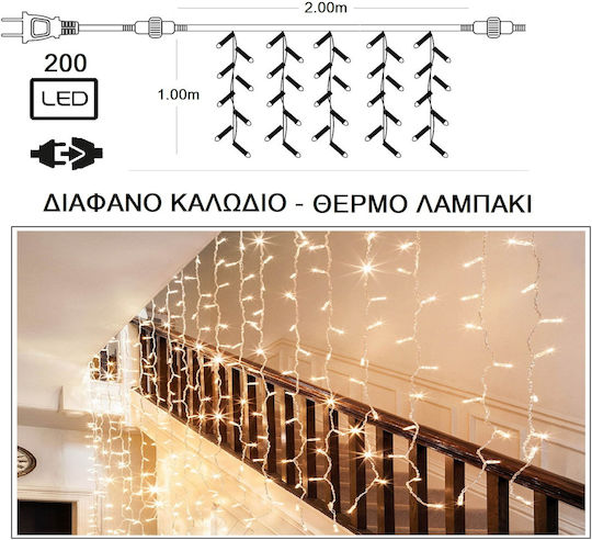 200 Lichterketten LED 2m. x 100cm Warmes Weiß Typ Regen