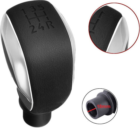 Carman Shift Knob Ταχυτήτων 5 Ταχύτητες for Citroen Saxo Peugeot black