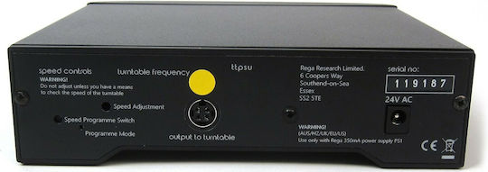 Rega Τροφοδοτικό Πικάπ Neo PSU