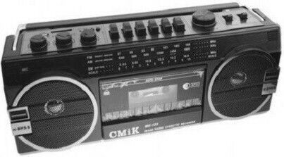 Cmik MK-133 Преносима Аудиосистема с USB / Касетофон / Радио Черен