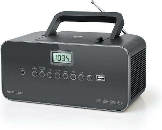 Muse M-28 Преносима Аудиосистема с CD USB Радио DG Черен