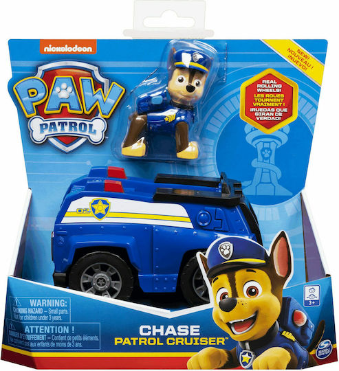 Spin Master Paw Patrol Auto Chase-Patrouille Für 3+ Jahre