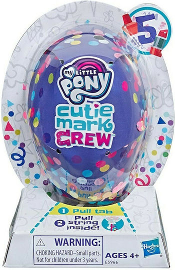 Hasbro Cutie Mark Series 4 Blind Bag Day At The Beach My Little Pony For 4+ Years 5cm