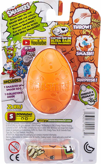 Zuru Miniature Toy Smash Ball Collectibles Series 3 Smashers for 3+ Years Old (Various Designs/Assortments of Designs) 1pc