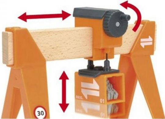 Brio Toys Gantry Crane Aus Holz Für 3 Plus Jahre 4Stück