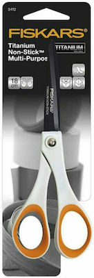 Fiskars Scissors 18cm with Metallic Blade White