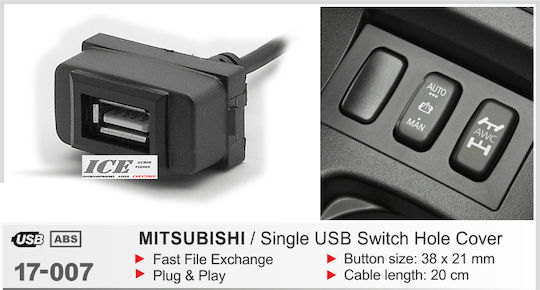 Ice USB-Auto-Adapter für Mitsubishi