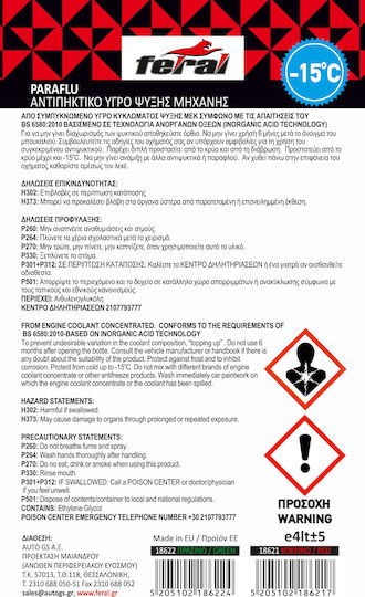 Feral Kühlmittel für den Kühler Auto -15°C/+106°C Rot Farbe 1Es