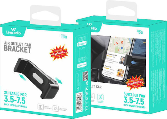 Leewello T001 Handyhalterung Auto 3.5" - 7.5" mit verstellbaren Haken Schwarz