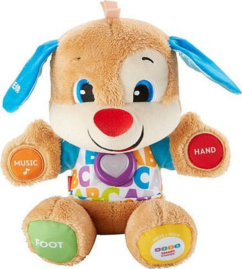 Fisher Price Animal Educational Puppy Smart Stages made of Fabric with Music and Sounds for 6++ Months