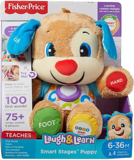 Fisher Price Animal Educational Puppy Smart Stages made of Fabric with Music and Sounds for 6++ Months