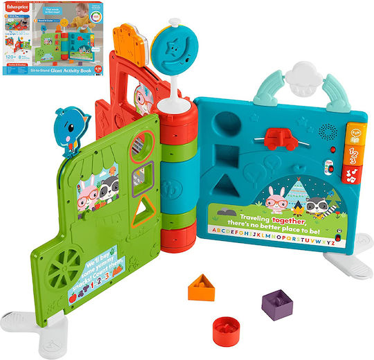 Fisher Price Βιβλίο Δραστηριοτήτων Το Πρώτο μου Σχολείο με Ήχους για 6+ Μηνών