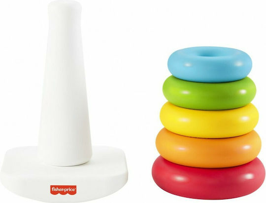 Fisher Price Pyramid Toy Swing Tower for 6+ Months