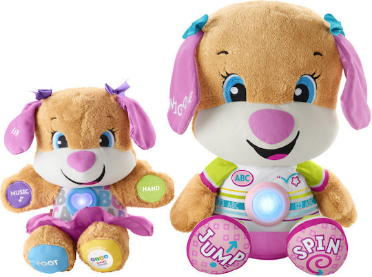 Fisher Price Animal Laugh & Learn Puppy made of Fabric with Music for 18++ Months