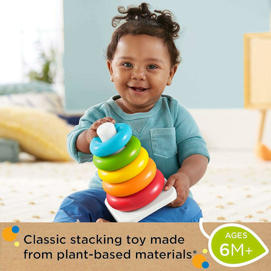 Fisher Price Pyramid Toy Swing Tower for 6+ Months