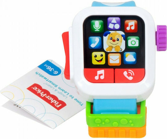 Fisher Price Βρεφικό Παιχνίδι Laugh & Learn Εκπαιδευτικό Smartwatch με Ήχους για 6+ Μηνών