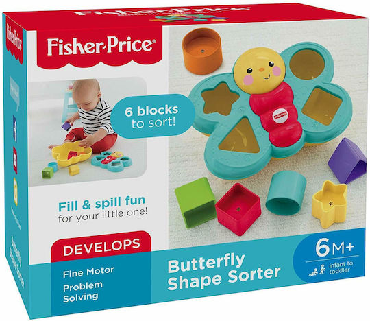 Fisher Price Jucărie de Sortare a Formelor Fluture cu Forme pentru 6++ Luni