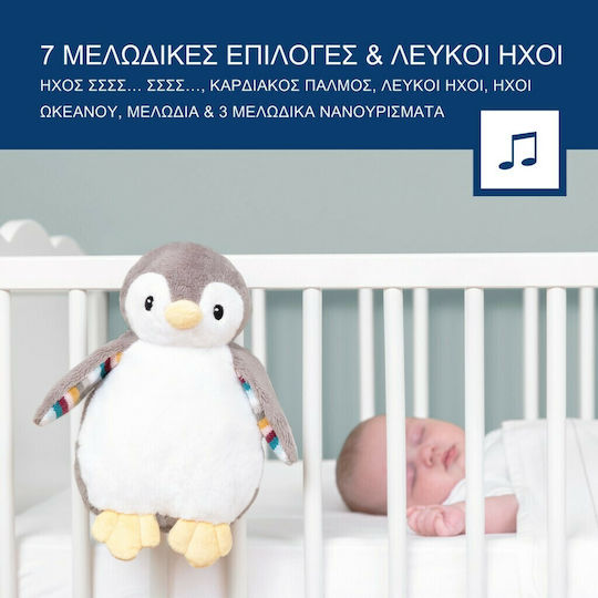 Zazu Sleep Toy Phoebe Penguin made of Fabric with White Noise and Light for 0++ Months