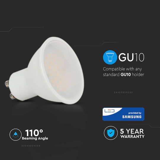 V-TAC VT-205 LED Bulb 5W for Socket GU10 and Shape MR16 Natural White 400lm