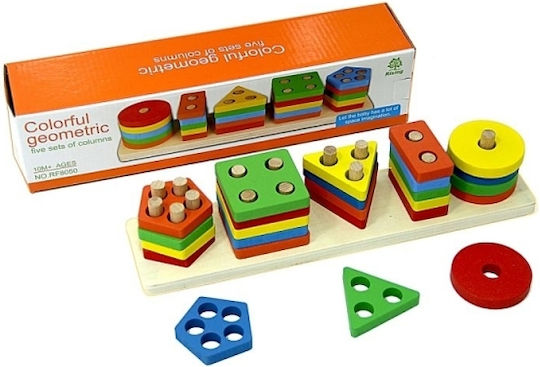 Formensortierspiel Spiel der geometrischen Formen aus Holz für 36++ Monate