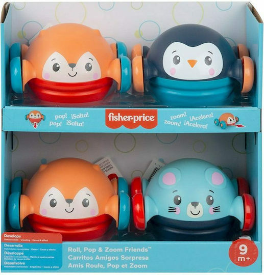 Fisher Price Push Along Animal Balls for 9++ Months (Various Designs/Assortments of Designs) 1pc