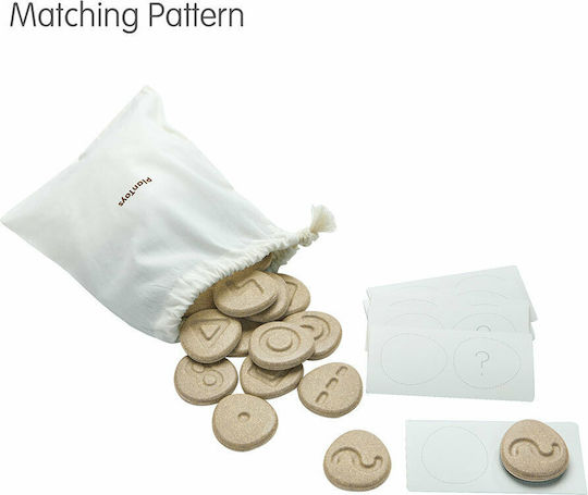 Plan Toys Baby Toy Touch Pebbles made of Wood for 24++ Months
