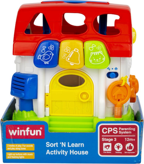MG Toys Παιχνίδι Ταξινόμησης Σχημάτων Sort 'N Learn Activity House με Μουσική για 12+ Μηνών