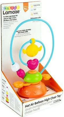 Lamaze Baby Toy Hot Air Balloon Παιχνίδι Καρέκλας Φαγητού with Sounds for 6++ Months