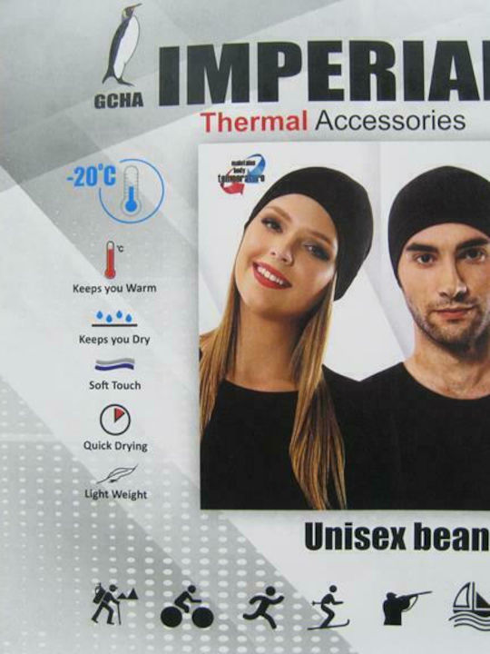 Beanie Unisex Σκούφος Πλεκτός σε Μαύρο χρώμα