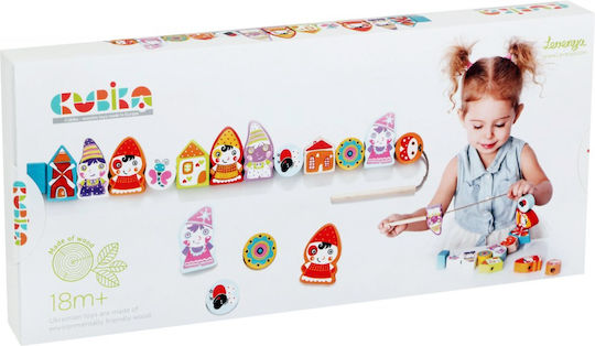 Cubika Pull-Along Toy Lacing Dwarves made of Wood for 36++ Months