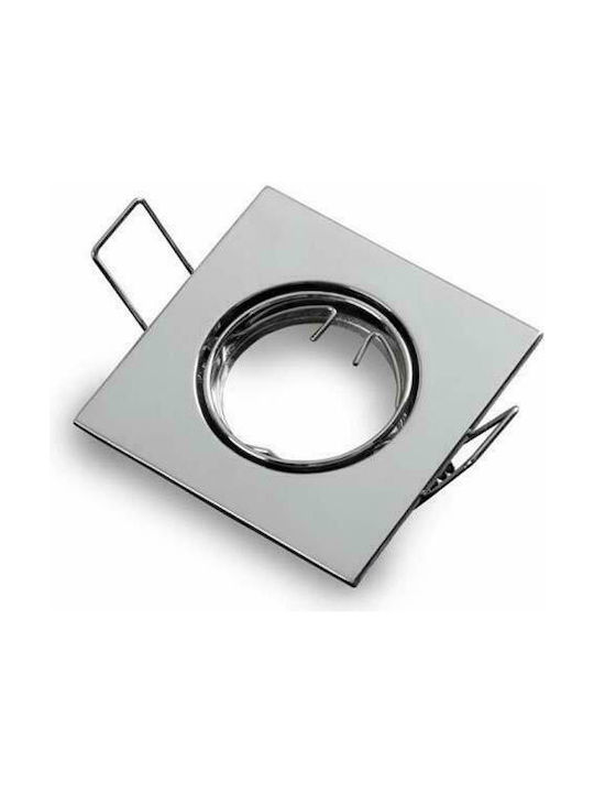 Optonica Square Metallic Frame for Spot G5.3 Silver 8.3x8.3cm. 1pcs