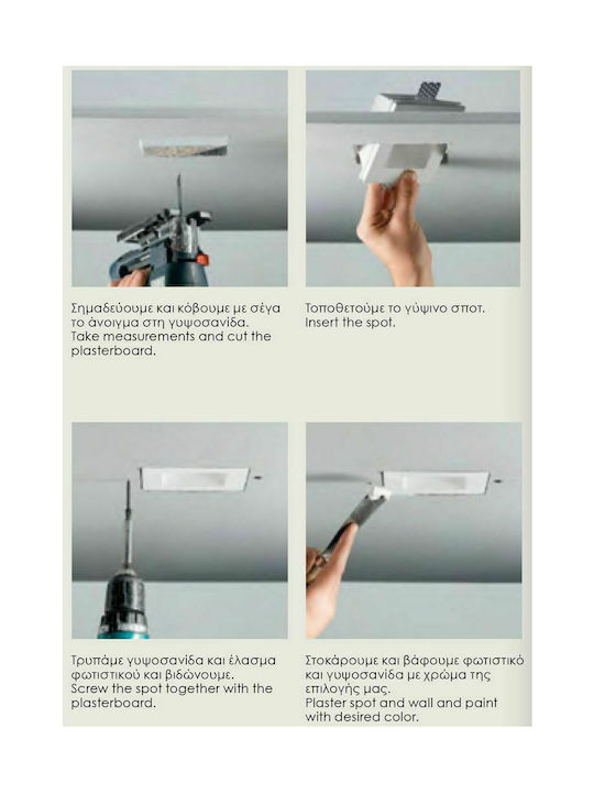 Fan Europe Square Plaster Recessed Ceiling Spot with GU10 Bulb Base White 12x12cm