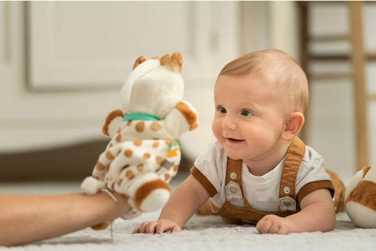 Sophie La Girafe Baby Cloth Sweety Sophie Collection Marionette Beige